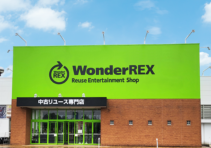 Wonder REX 守谷店