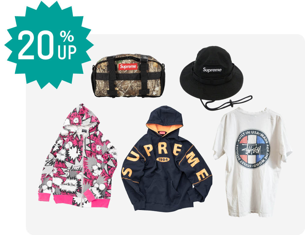 対象ブランドファッション買取20%UP