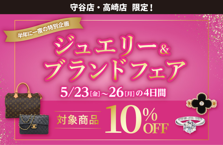 ワンダと巨像 ポスター カレンダーセット - メルカリ