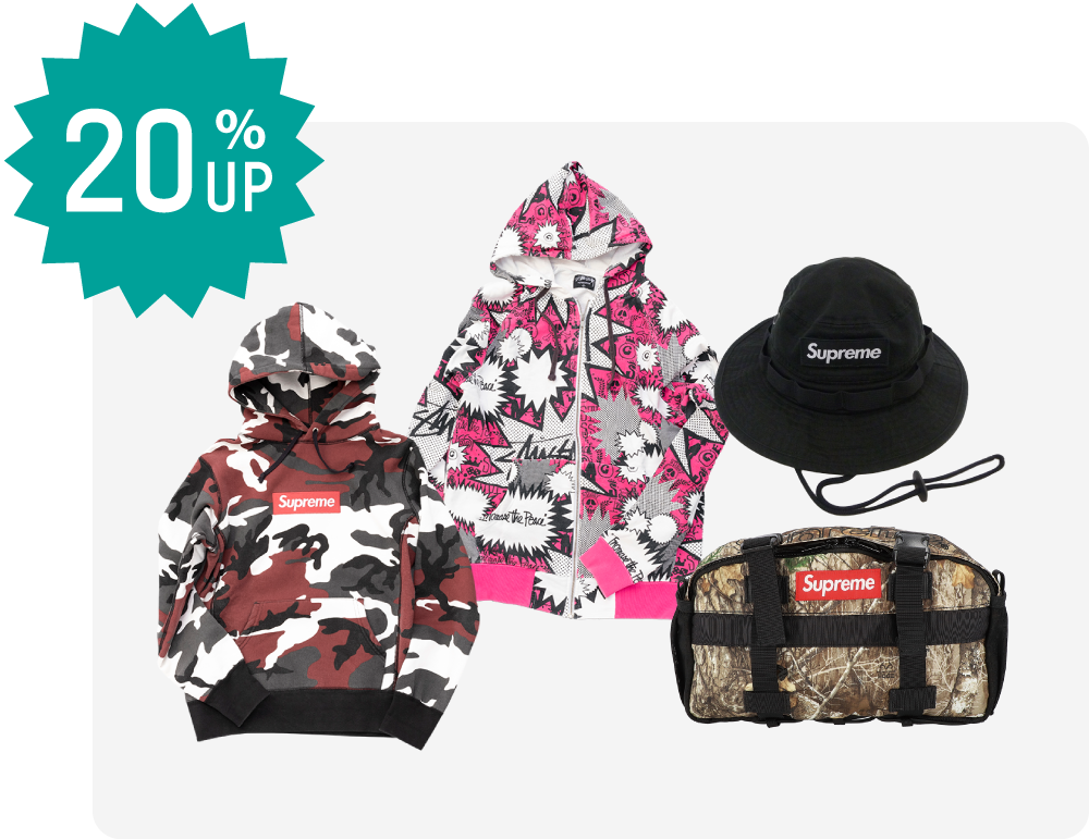 STUSSY、Supreme買取20%UP