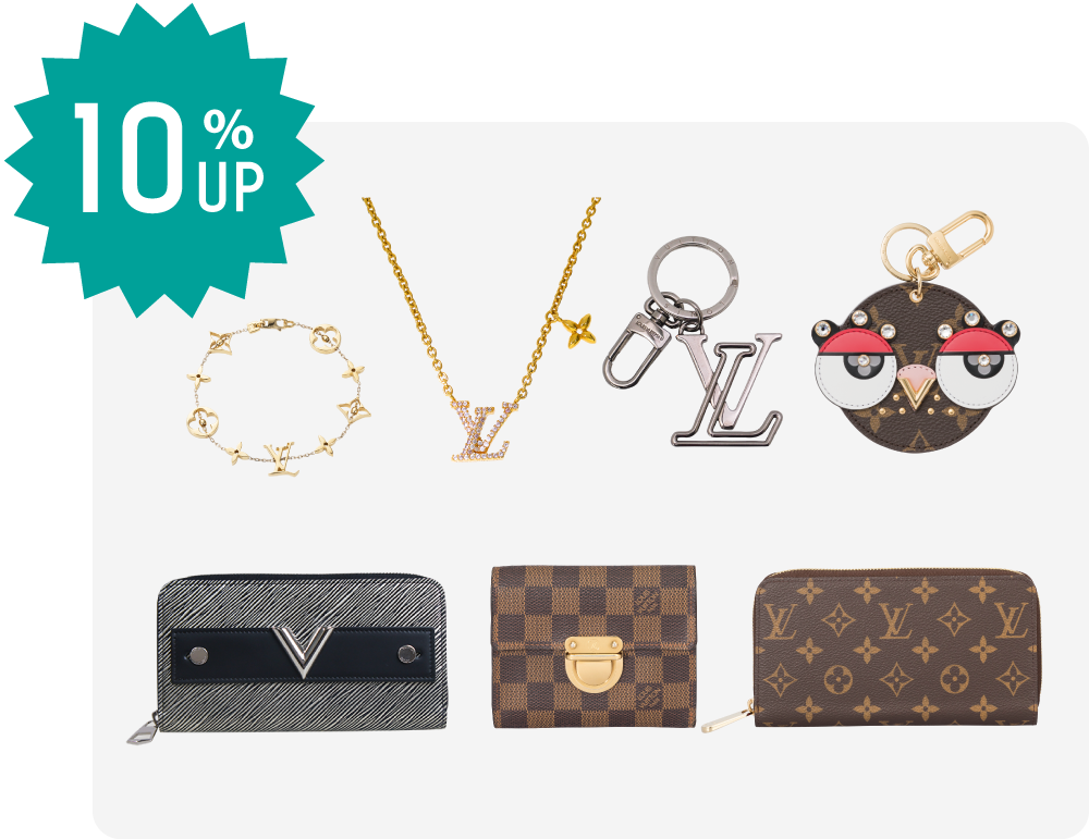 ルイ・ヴィトン対象アイテムの買取価格10%UP!