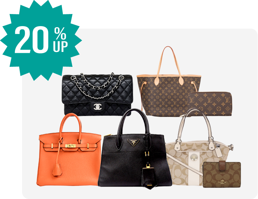 ブランドバッグの買取価格20％UP！