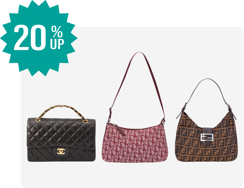ブランドバッグの買取価格20％UP！
