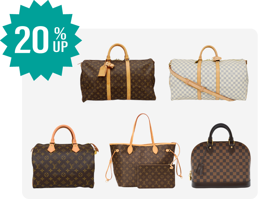 ルイヴィトンの買取価格20％UP！
