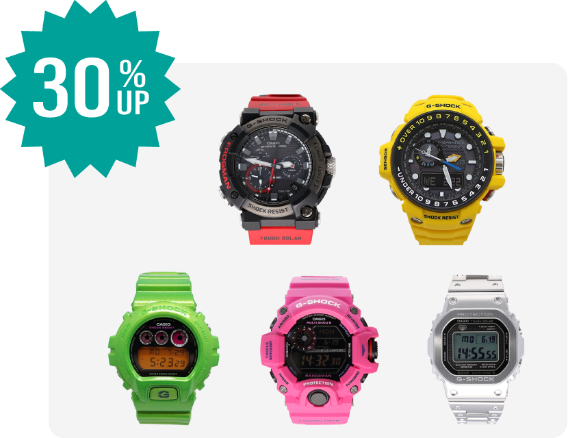 G-SHOCKの買取価格30％UP！