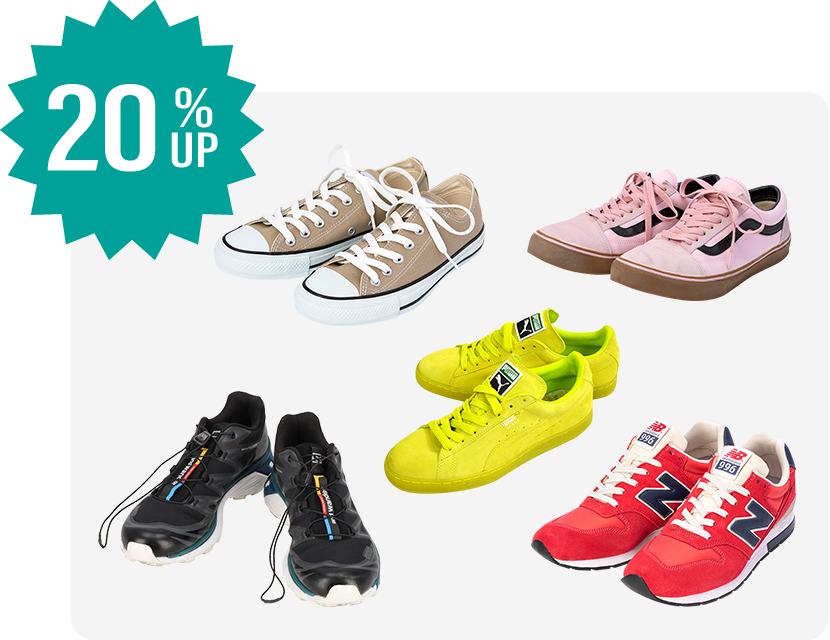 スニーカー買取20%UP