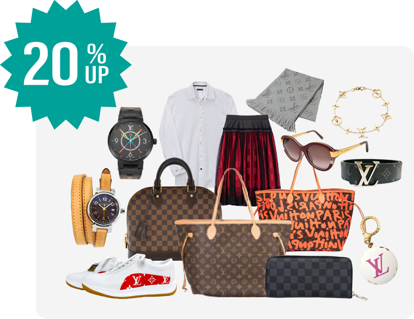 ブランドバッグの買取価格20％UP！