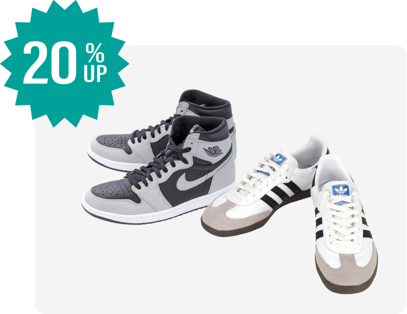 スニーカーの買取20％UP