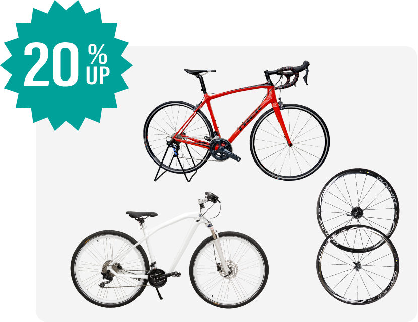 自転車買取20%UP