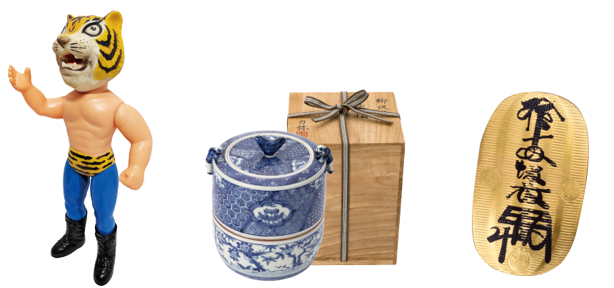 レトロホビー・骨董品・古銭